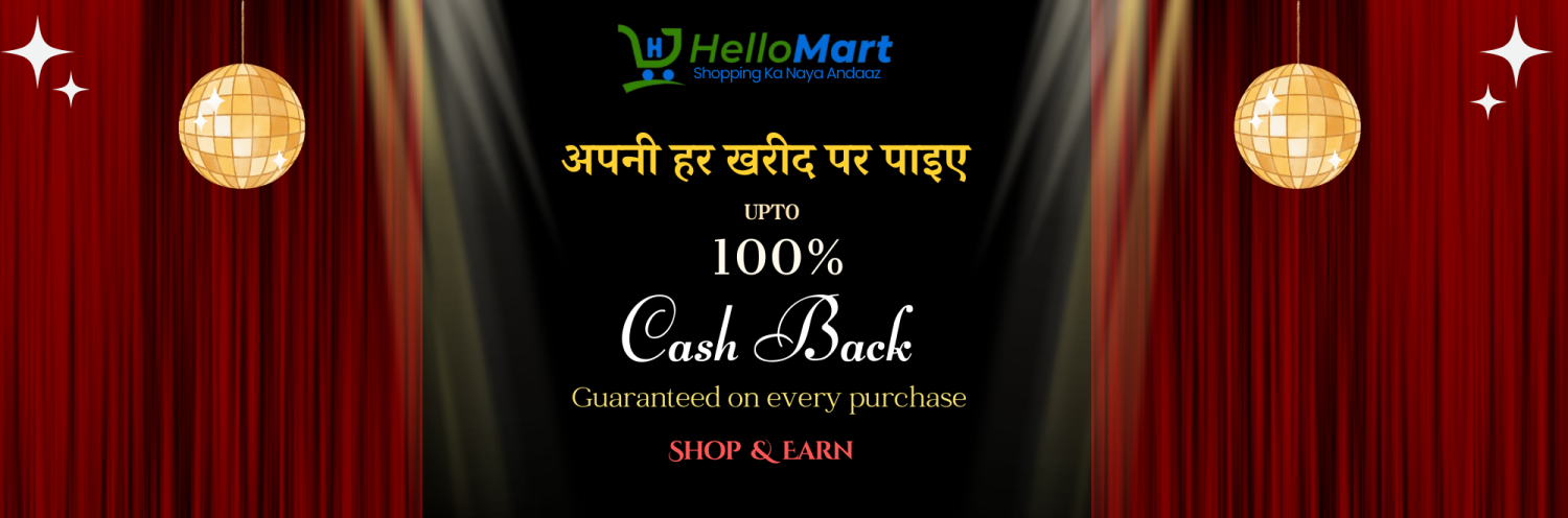 Hello Mart promo